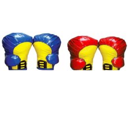 Game Giant Boxing Gloves (Pair)